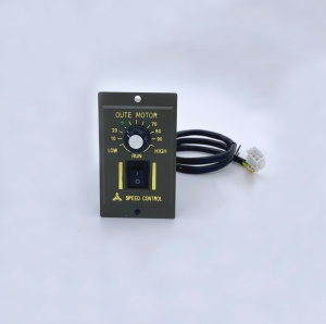Регулятор вращения двигателя 25W