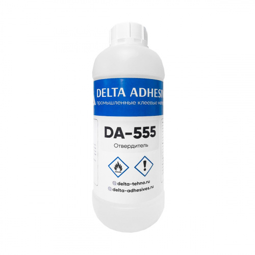 Отвердитель DA-555